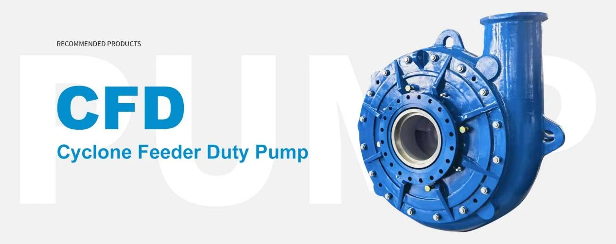 industrial slurry pump